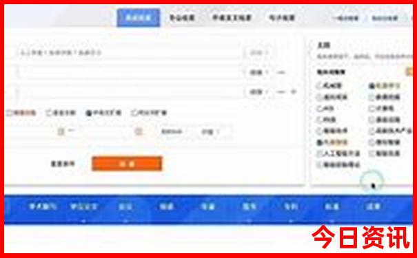 北京划船哪里好玩
